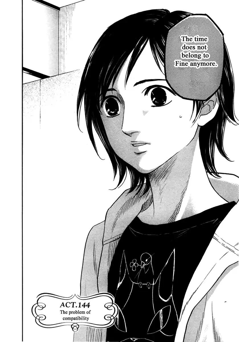 Haruka 17 Chapter 144 2